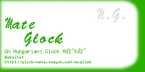 mate glock business card